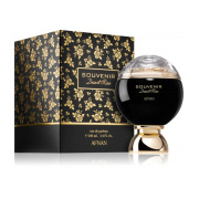 Afnan Souvenir Desert Rose