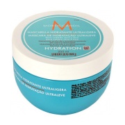 Moroccanoil Weightless Hydrating Mask