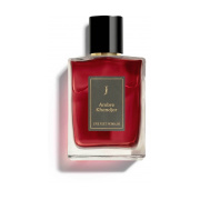 Une Nuit Nomade Ambre Khandjar