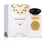 Gulf Orchid Tahara Vanilla