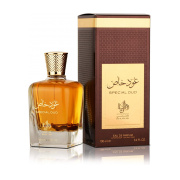 Al Wataniah Special Oud