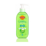 Carroten After Sun Cooling Gel