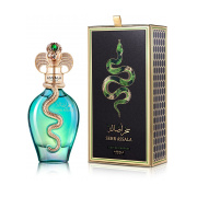 Assala Prime Sehr Assala