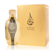 Assala Prime Jamilati