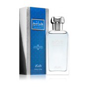 Rasasi Hatem Pour Homme