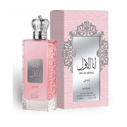 Nusuk Ana Al Awwal Pink