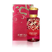 Ahmed Al Maghribi Bidun Esam