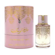 Arabiyat Prestige Marshmallow Musk