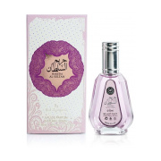 Ard Al Zaafaran Hareem Al Sultan