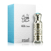 Al Haramain Musk Clean