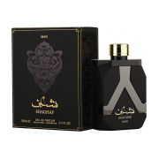 Asdaaf Shaghaf
