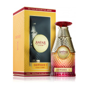 Anfar 1950 Odyssee I