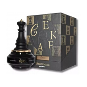Armaf Checkmate King