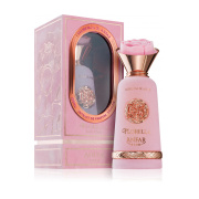 Anfar 1950 Florella