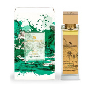 Swiss Arabian Soul Of Bali