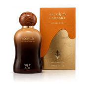 Ard Al Zaafaran Caramel Oud