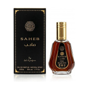 Ard Al Zaafaran Saheb