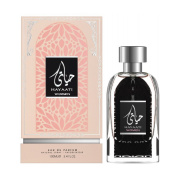 Ard Al Zaafaran Hayaati Women