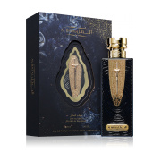 Ard Al Zaafaran Al Batal