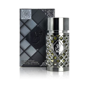 Ard Al Zaafaran Jazzab Silver