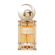 French Avenue Al Qamar