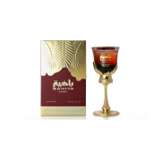 Arabiyat Prestige Bahiya Garnet