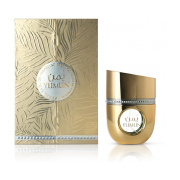 Arabiyat Prestige Yumun