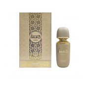 Arabiyat Prestige Ramad Louban