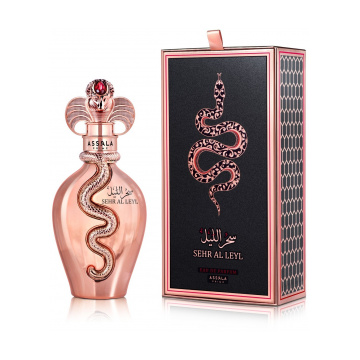 Assala Prime Sehr Al Leyl