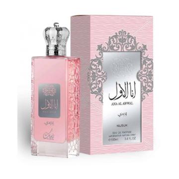 Nusuk Ana Al Awwal Pink