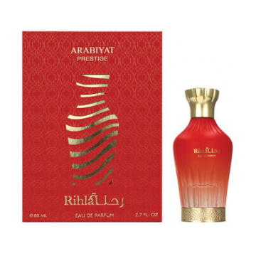 Arabiyat Prestige Rihla