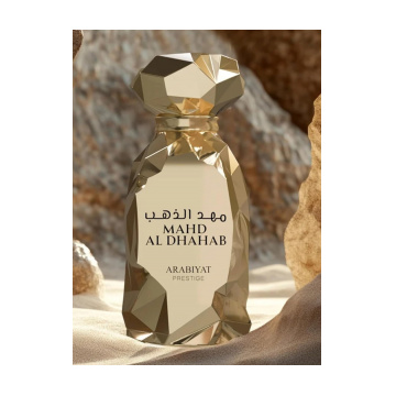 Arabiyat Prestige Mahd Al Dhahab