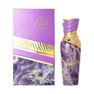 Arabiyat Prestige Black Current Lolly