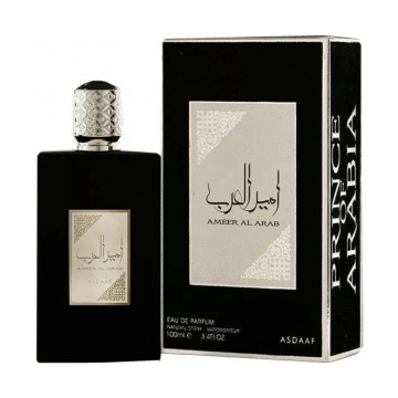 Asdaaf Ameer Al Arab