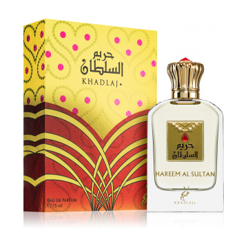 Khadlaj Hareem al Sultan