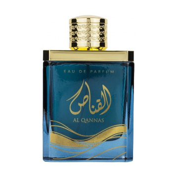 Ard Al Zaafaran Al Qannas