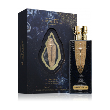 Ard Al Zaafaran Al Batal