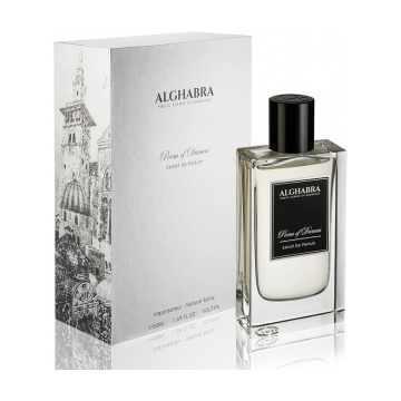 Alghabra Poem of Damas